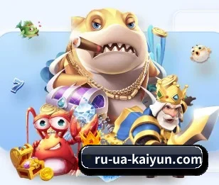 开云体育的故事 - 体育资讯内容服务（kaiyun）